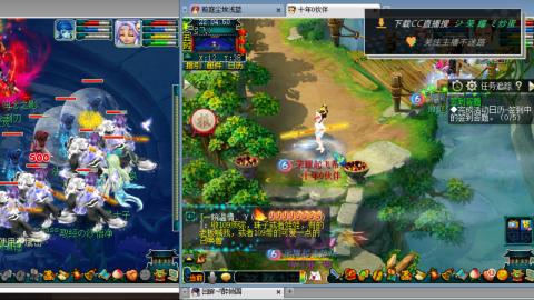 雪山区内帮战招人