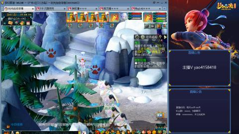 172凌波四普陀冲175