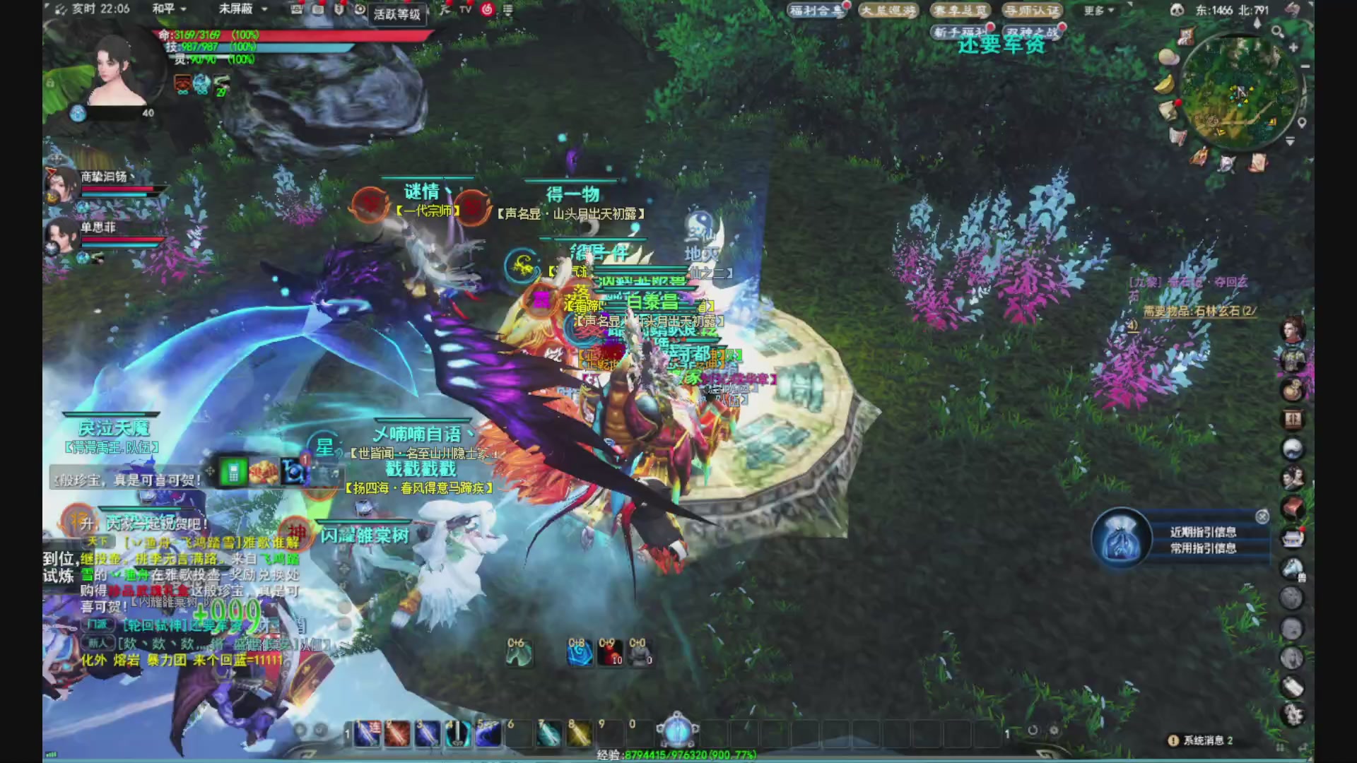 沉迷直播，无法自拔