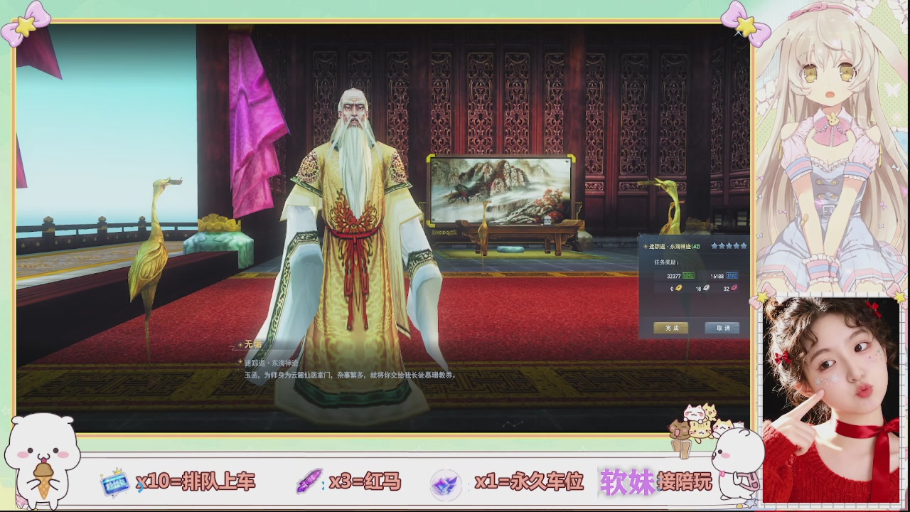 美貌与智慧并存，颜值与才华齐飞