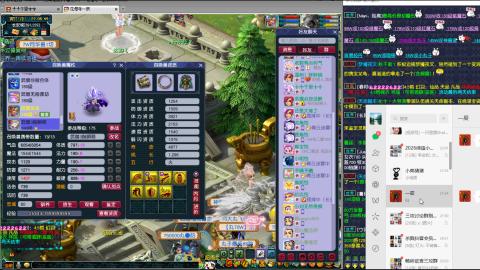 高速小夜3攻 指挥第一视角