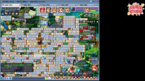 全网最烂0起0氪新手求指导