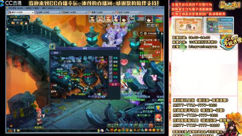 陕西区大雁塔从0起步到飞升......