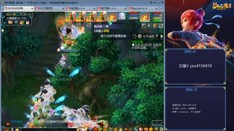 172凌波四普陀冲175