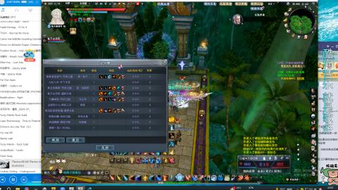 只要我跑的快，死的就是队友