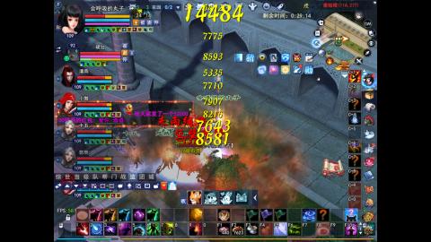 *．星星的直播间