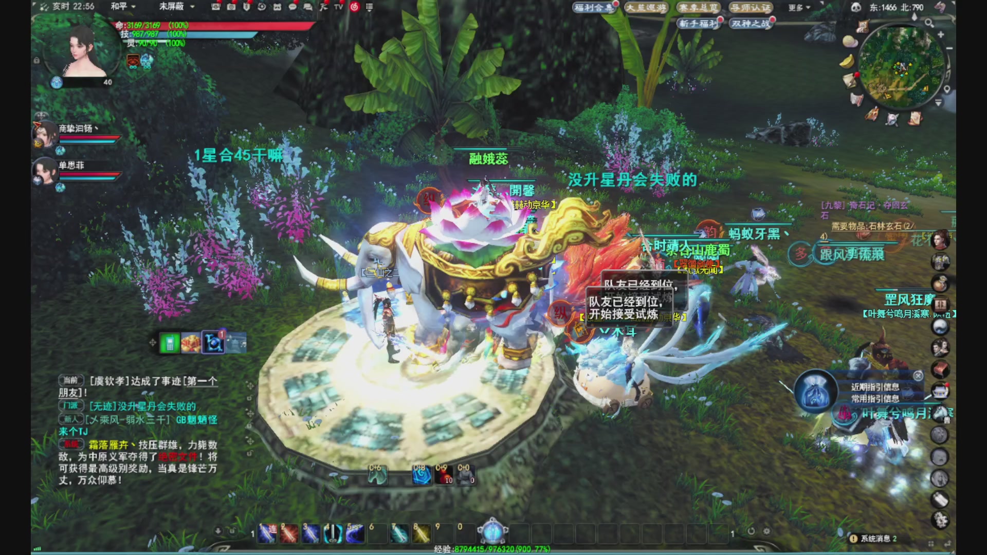 沉迷直播，无法自拔