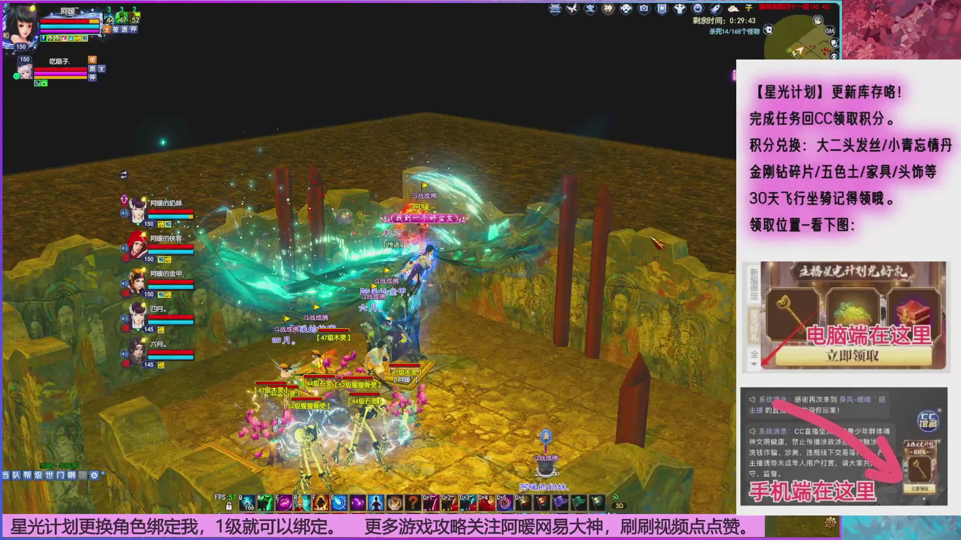 打20个达摩就下班~