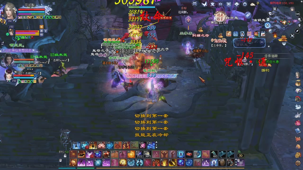 新服预约绑定抽免排。