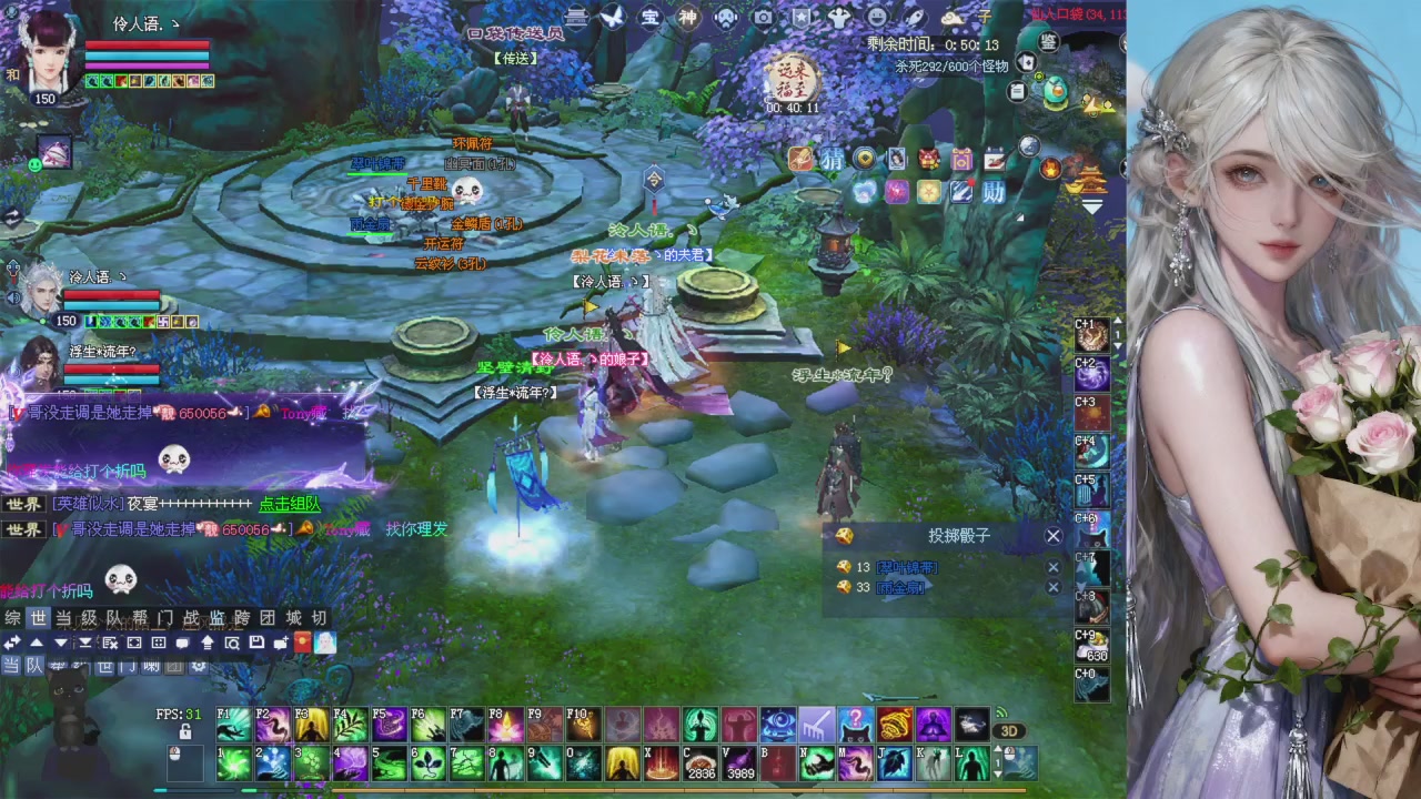 绑定星光可以吗？