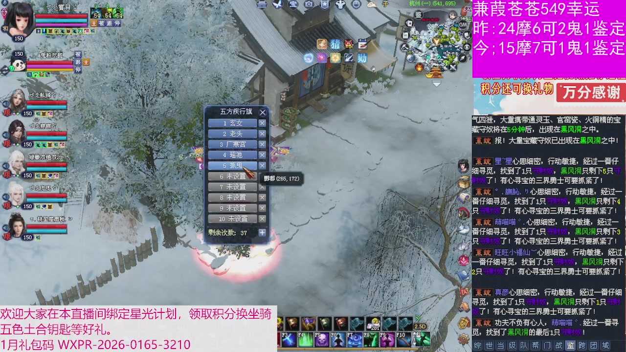 人来人往，留下的都是真的