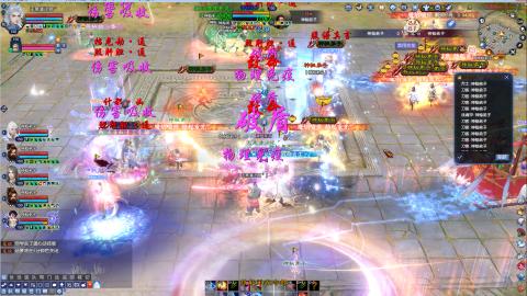 开启美好一天哈哈