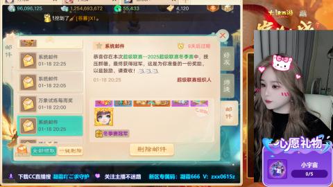 超级联赛冬季赛开始啦~