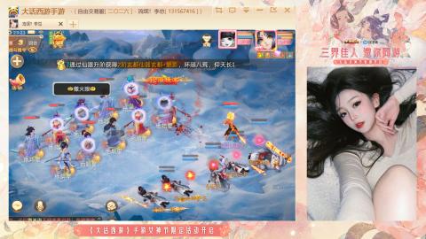 接挖宝接所有资源