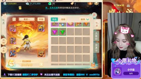 超级联赛冬季赛开始啦~