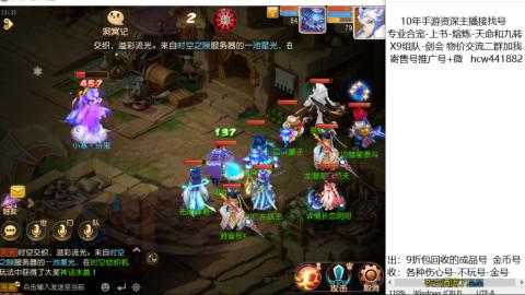 接熔练-找号-金银-练宠粽子月饼