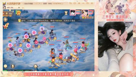 接挖宝接所有资源