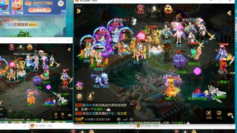 接熔连-估号出月饼粽子-接托管