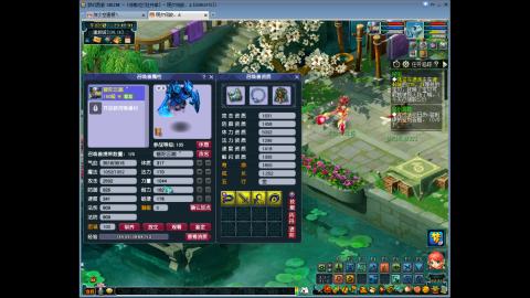 牡丹亭不学五叔