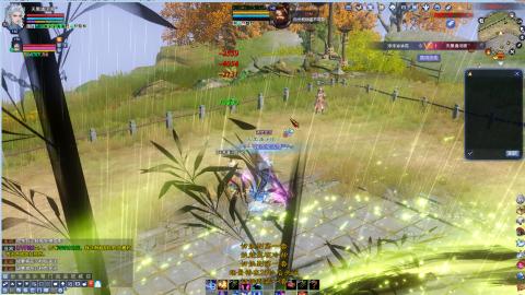 开启美好一天哈哈