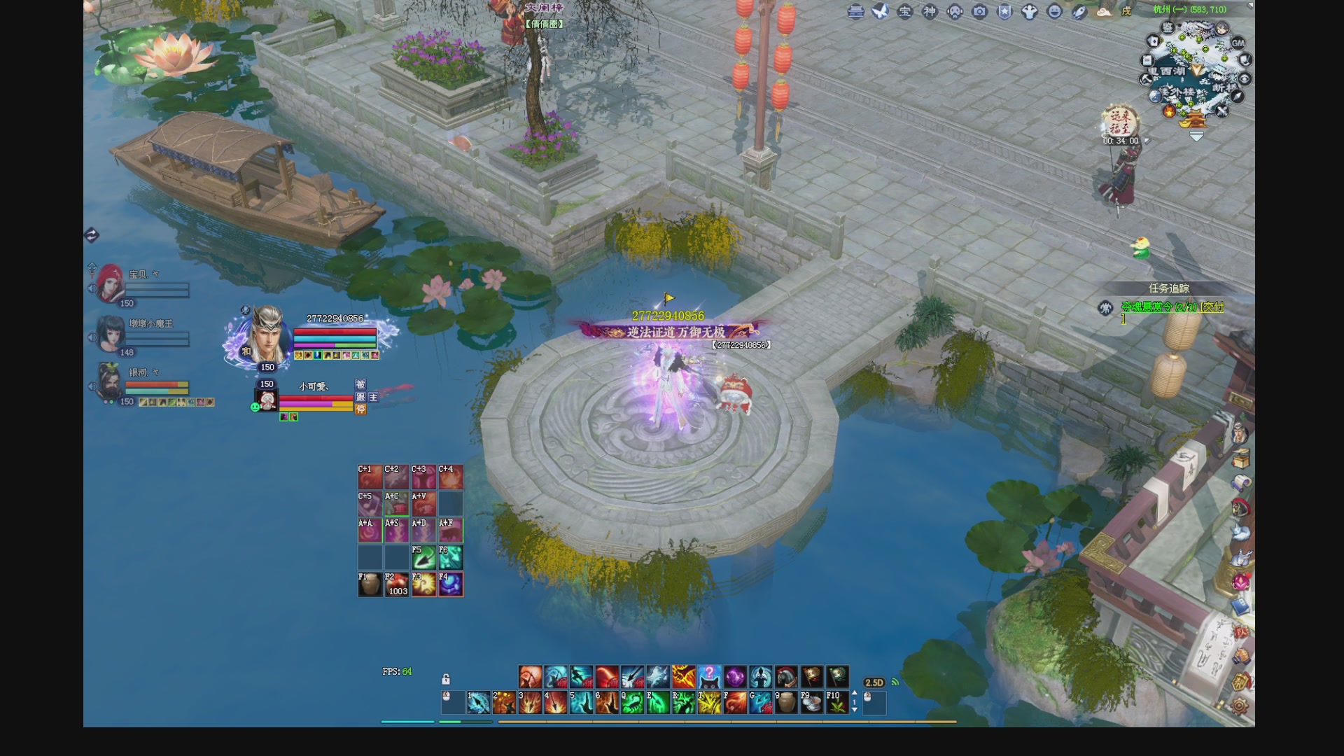 新人主播，求关注。