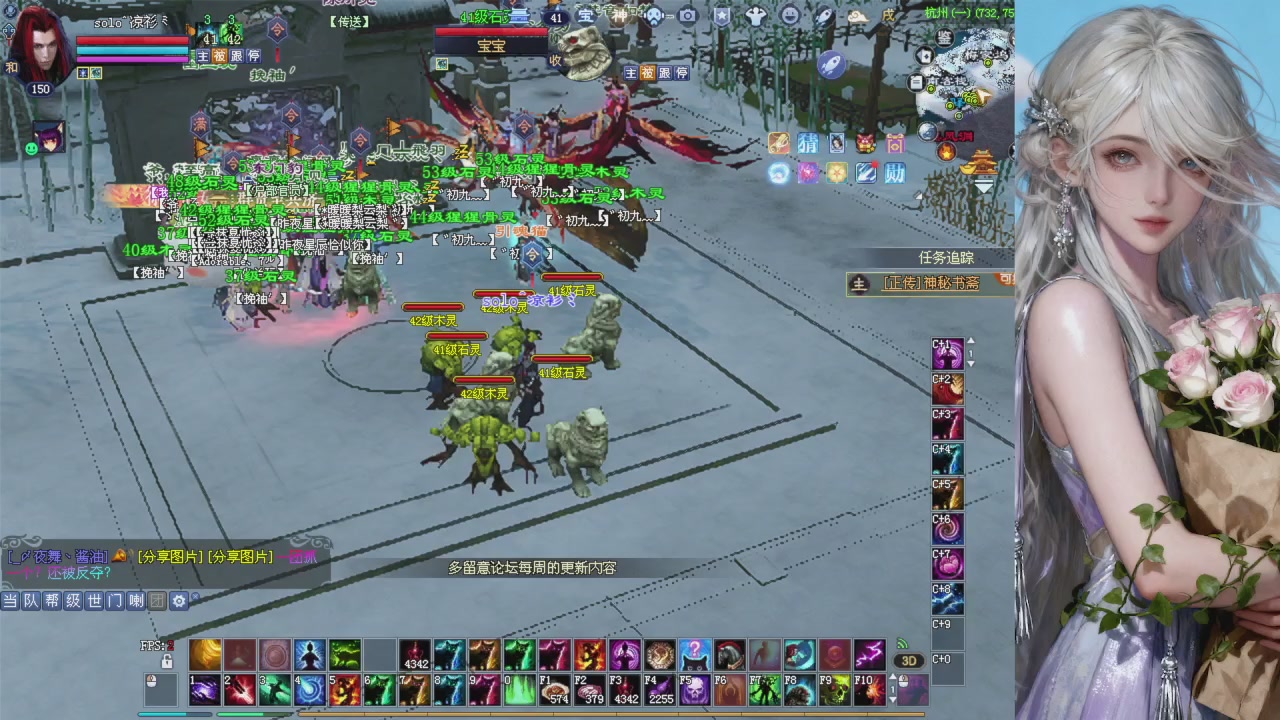 绑定星光可以吗？