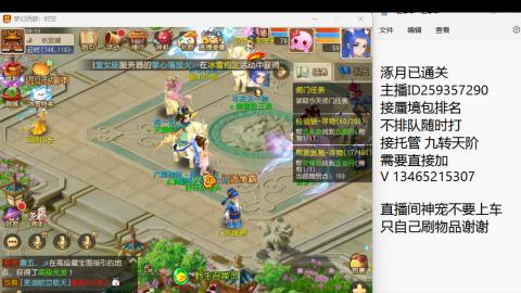 只希望我能带给你们快乐