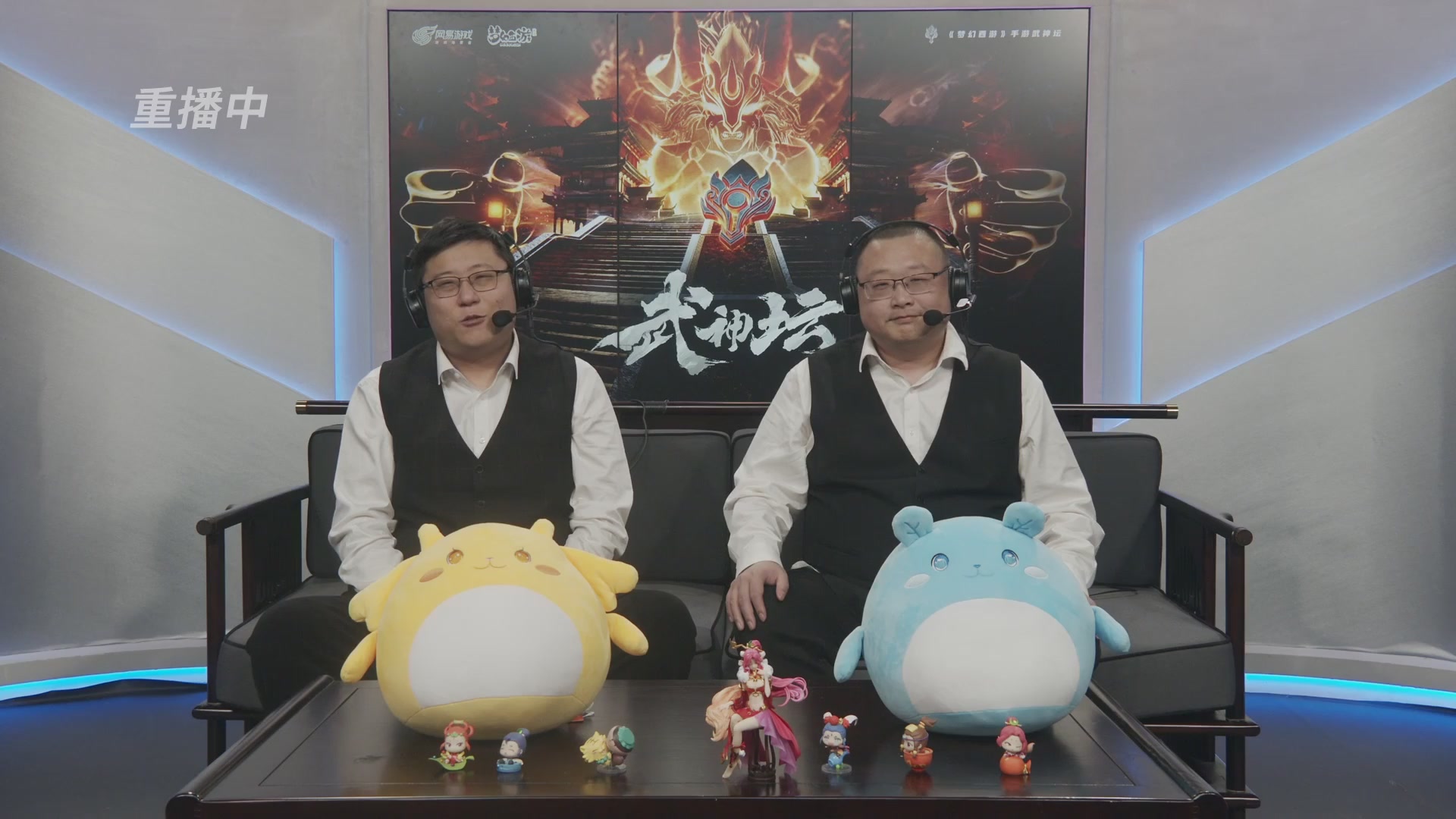 第115届梦手武神坛!