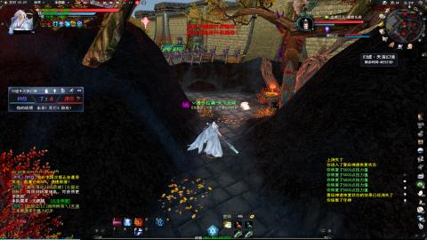 扫个号战场归墟