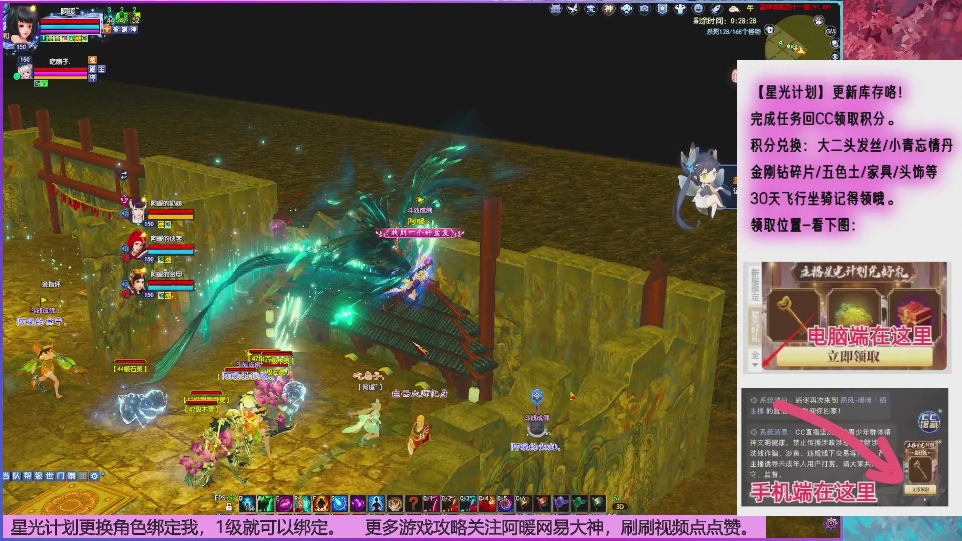 打20个达摩就下班~