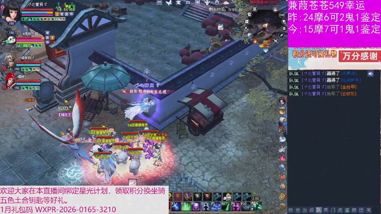 人来人往，留下的都是真的