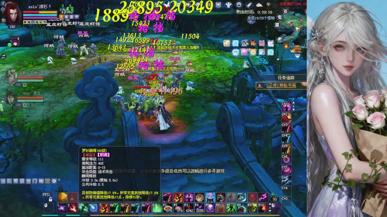 绑定星光可以吗？