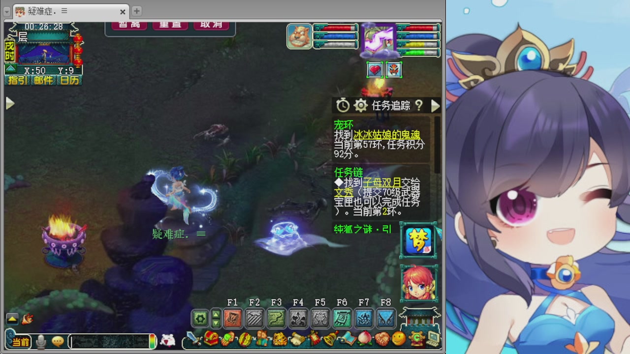 感谢大梦幻让我没那么焦虑