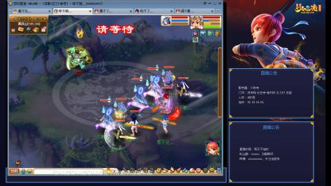 少林寺凌波3法难民日常