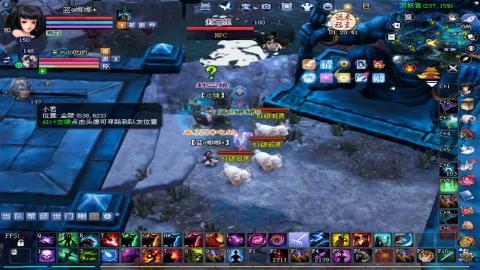 倩女幽魂打宝各种任务