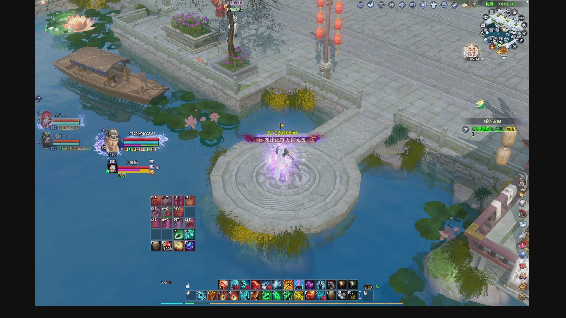 新人主播，求关注。