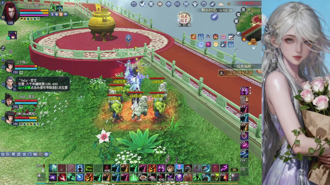 绑定星光可以吗？