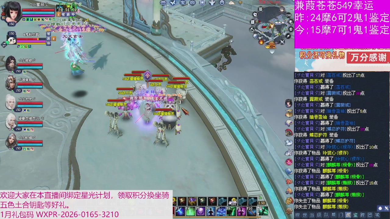 人来人往，留下的都是真的