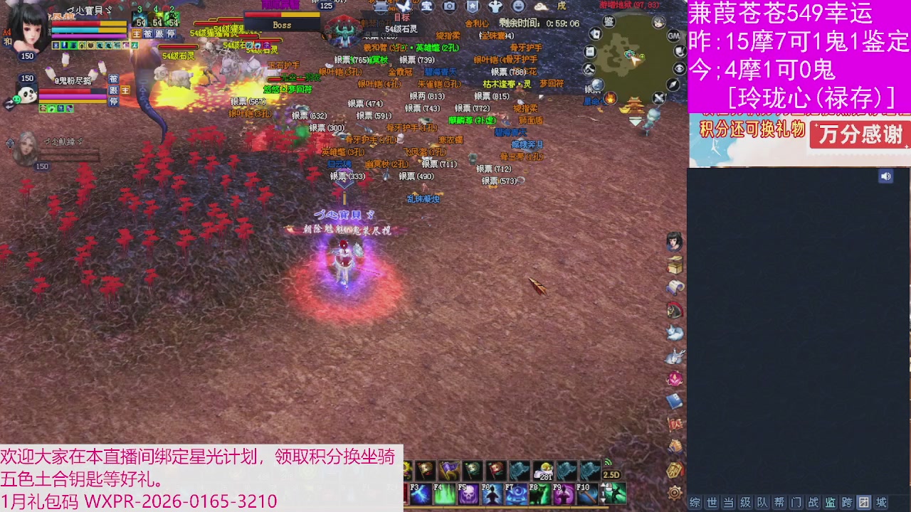 人来人往，留下的都是真的