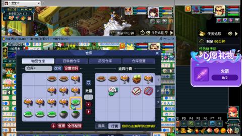 万里长城小姐姐接跑玉跑环心得