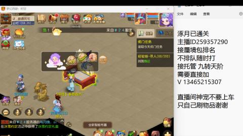 只希望我能带给你们快乐