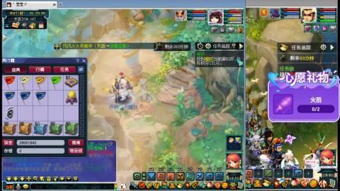 万里长城小姐姐接跑玉跑环心得