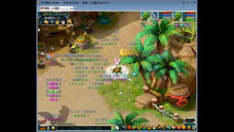 今天也是努力的一天