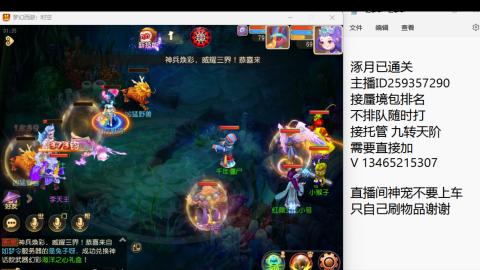 只希望我能带给你们快乐