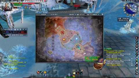 扫个号战场归墟