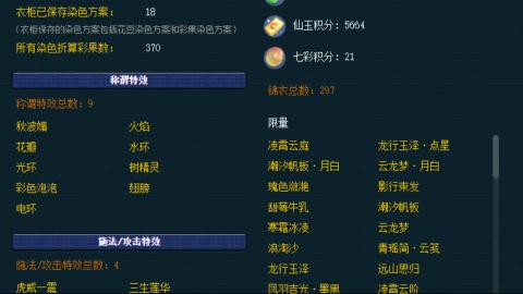 估价帮卖找号配号