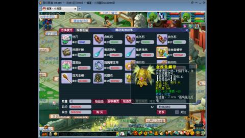 今天也是努力的一天