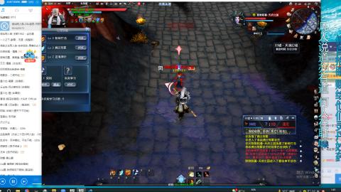 只要我跑的快，死的就是队友