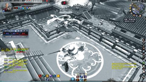 扫个号战场归墟