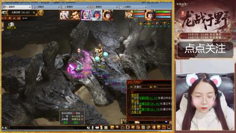 悠悠闲闲做日常